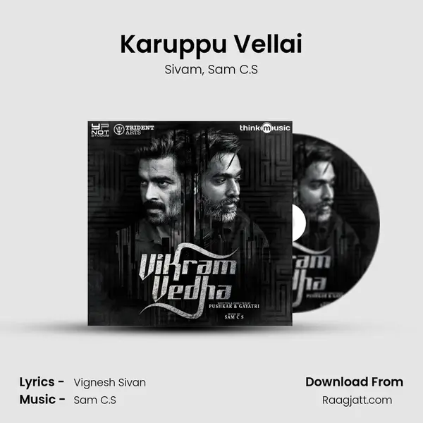 Karuppu Vellai mp3 song