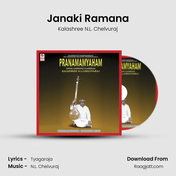 Janaki Ramana - Kalashree N.L. Chelvuraj album cover 