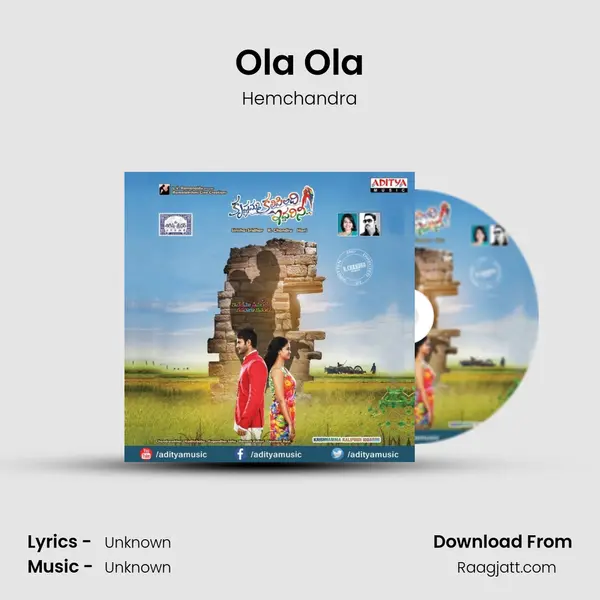 Ola Ola mp3 song