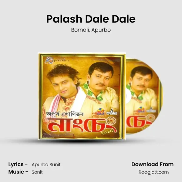 Palash Dale Dale mp3 song