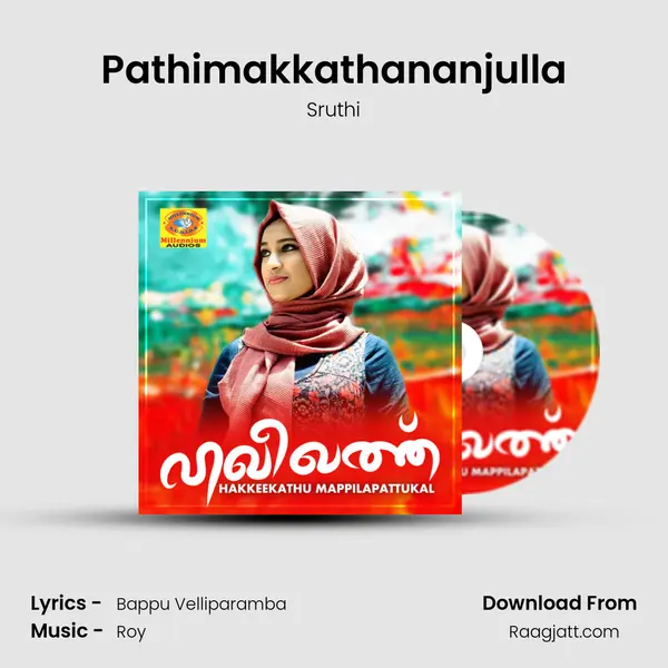 Pathimakkathananjulla - Sruthi album cover 