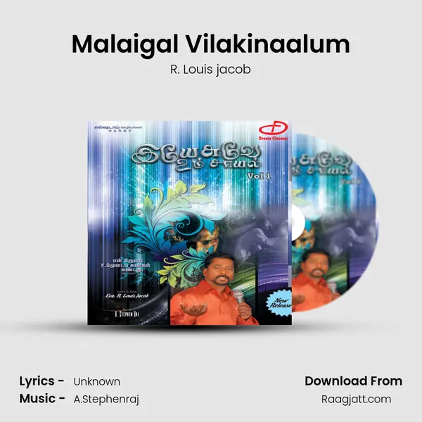 Malaigal Vilakinaalum - R. Louis jacob album cover 