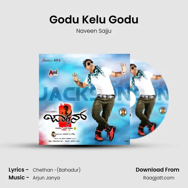 Godu Kelu Godu mp3 song