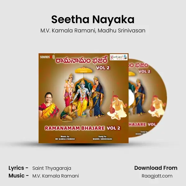 Seetha Nayaka mp3 song