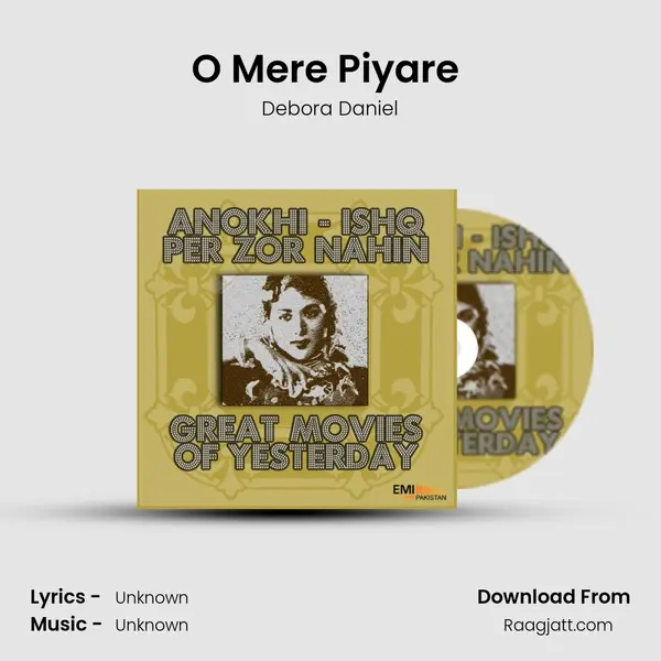 O Mere Piyare (From 