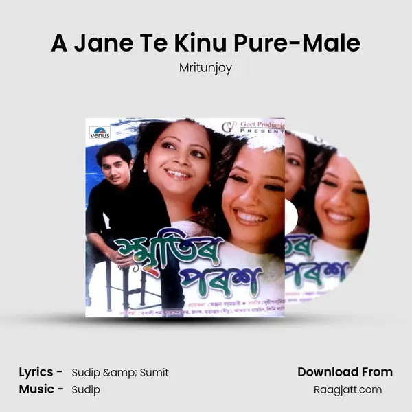 A Jane Te Kinu Pure-Male mp3 song