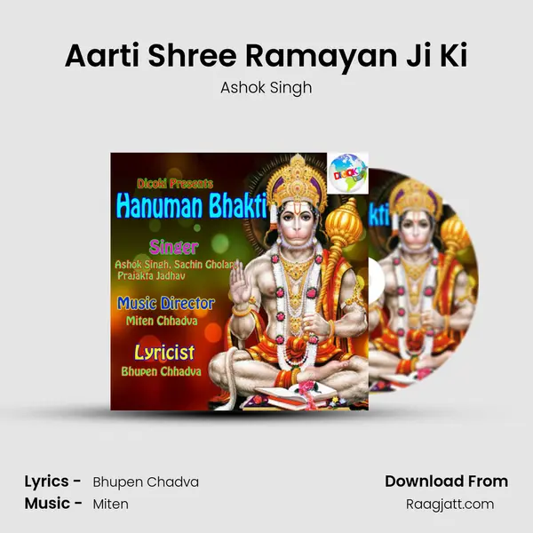 Aarti Shree Ramayan Ji Ki mp3 song