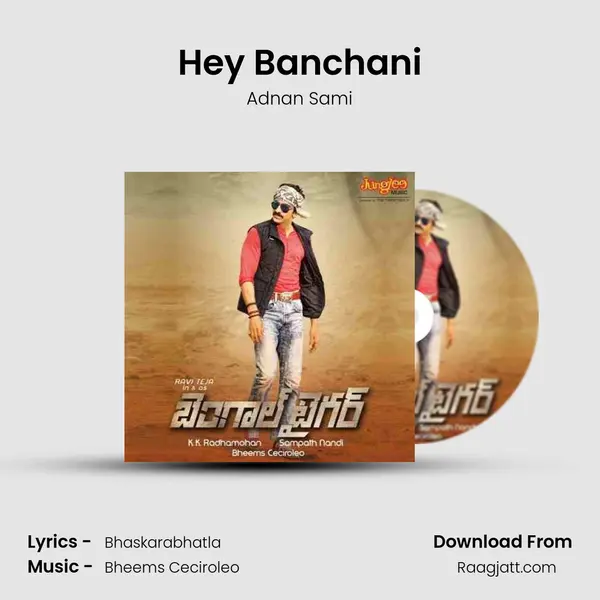 Hey Banchani mp3 song