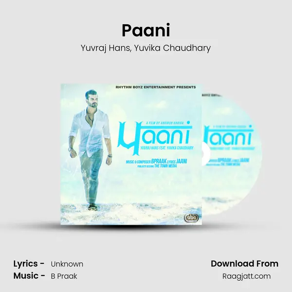 Paani mp3 song