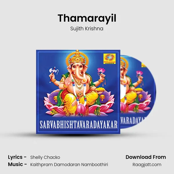 Thamarayil - Sujith Krishna album cover 