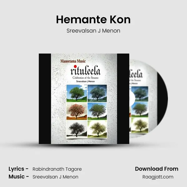 Hemante Kon mp3 song