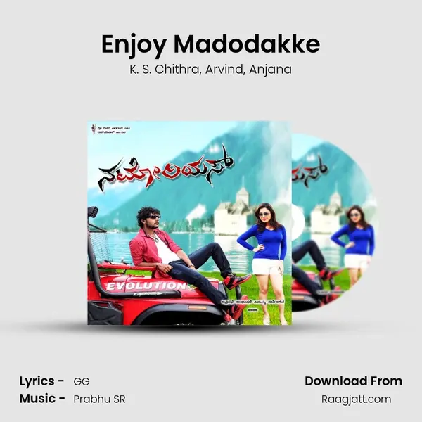 Enjoy Madodakke - K. S. Chithra album cover 