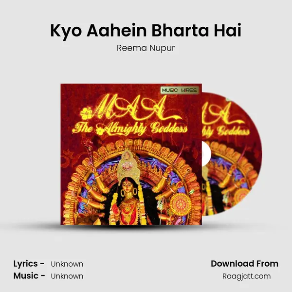 Kyo Aahein Bharta Hai mp3 song