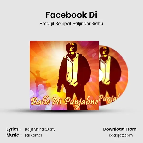 Facebook Di mp3 song