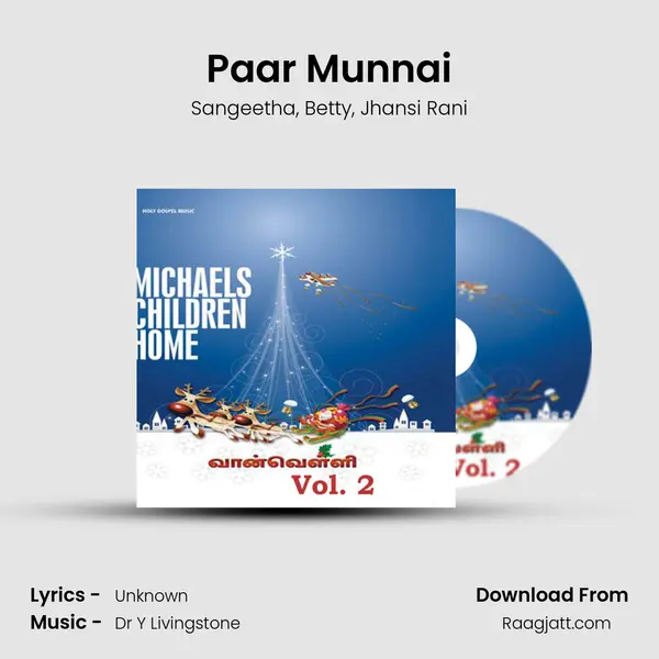 Paar Munnai mp3 song