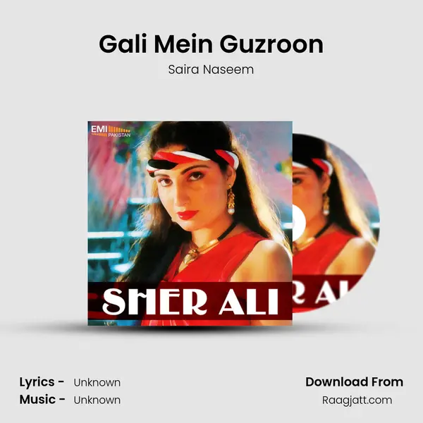 Gali Mein Guzroon mp3 song