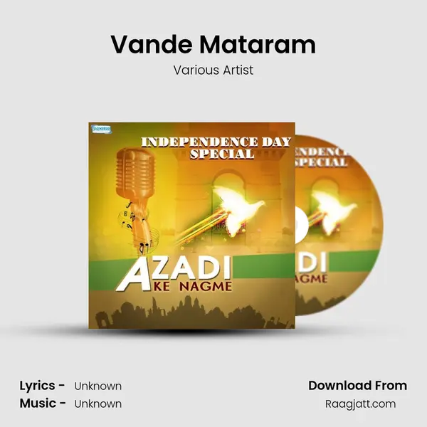 Vande Mataram - Various Artist album cover 