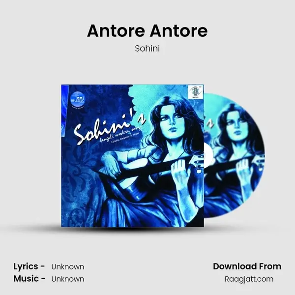 Antore Antore mp3 song