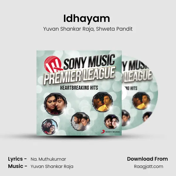 Idhayam (From Billa 2) mp3 song