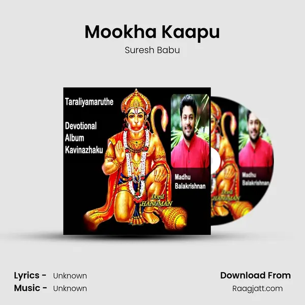 Mookha Kaapu mp3 song