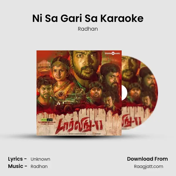 Ni Sa Gari Sa Karaoke - Radhan album cover 