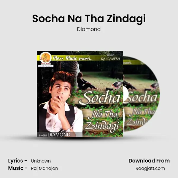 Socha Na Tha Zindagi - Diamond album cover 