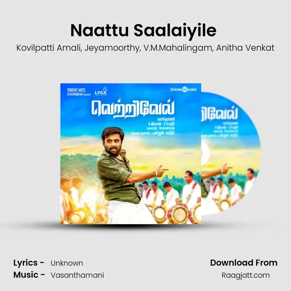 Naattu Saalaiyile (Folklore Beats) - Kovilpatti Amali album cover 