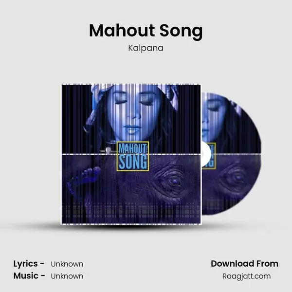 Mahout Song mp3 song