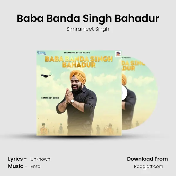 Baba Banda Singh Bahadur mp3 song