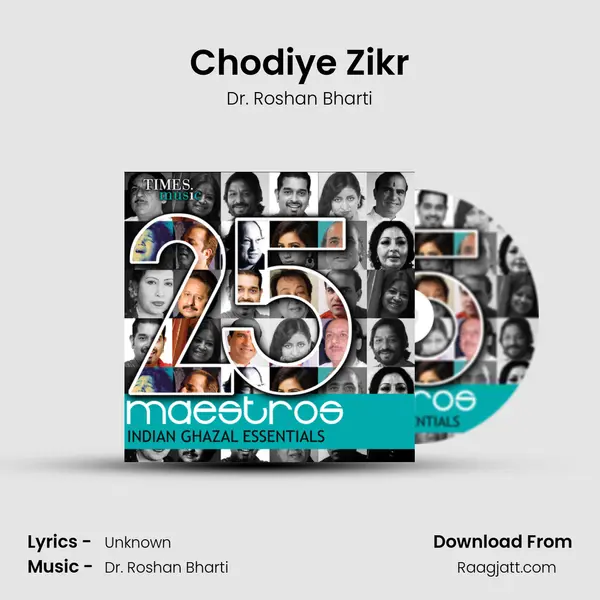 Chodiye Zikr mp3 song