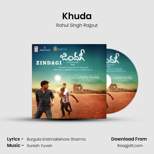 Khuda mp3 song