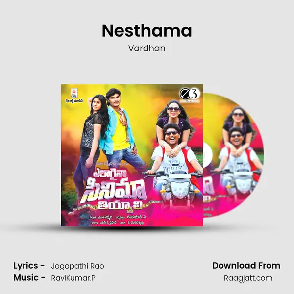 Nesthama mp3 song