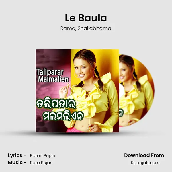 Le Baula - Rama album cover 