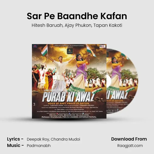 Sar Pe Baandhe Kafan - Hitesh Baruah album cover 