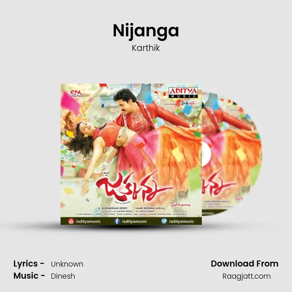 Nijanga - Karthik album cover 