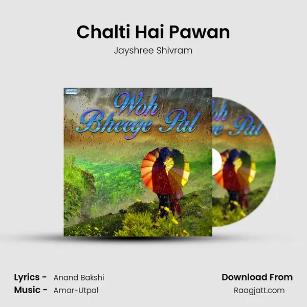 Chalti Hai Pawan mp3 song