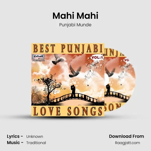 Mahi Mahi mp3 song