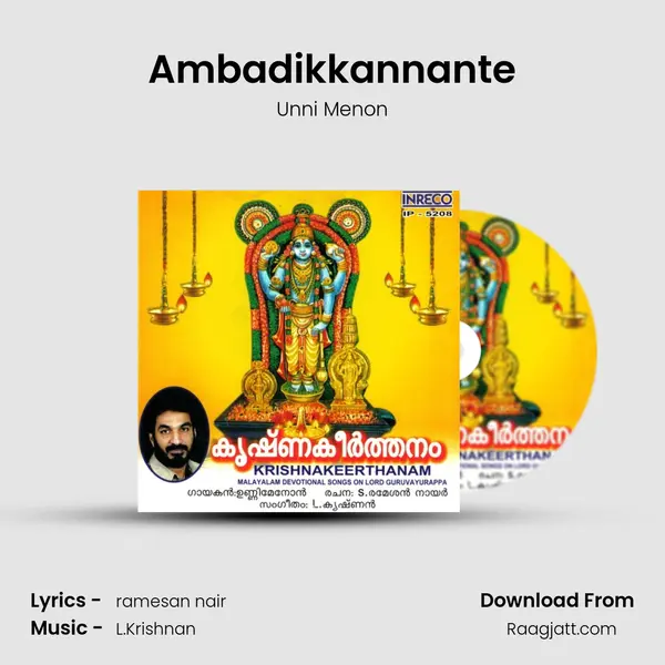 Ambadikkannante mp3 song