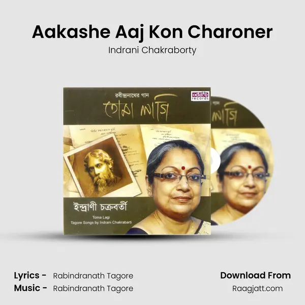 Aakashe Aaj Kon Charoner - Indrani Chakraborty album cover 