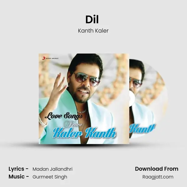 Dil (From Intezaar) mp3 song