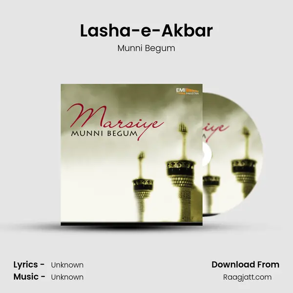 Lasha-e-Akbar mp3 song