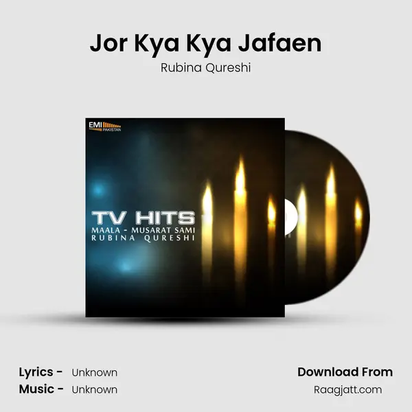 Jor Kya Kya Jafaen - Rubina Qureshi album cover 