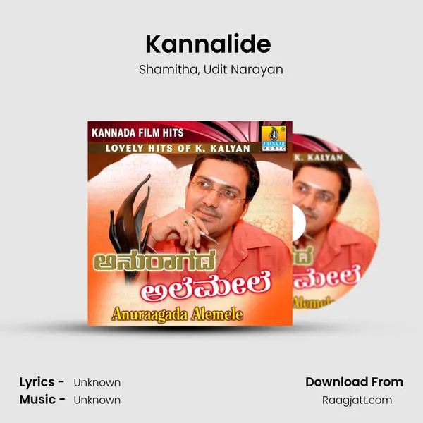 Kannalide (from 