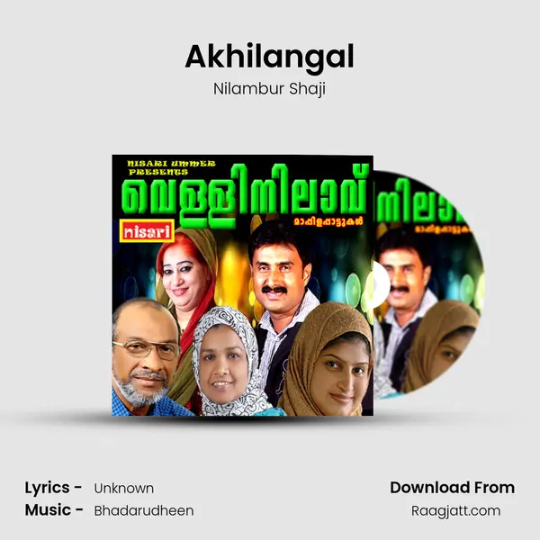 Akhilangal - Nilambur Shaji album cover 