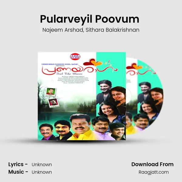 Pularveyil Poovum (Duet) mp3 song