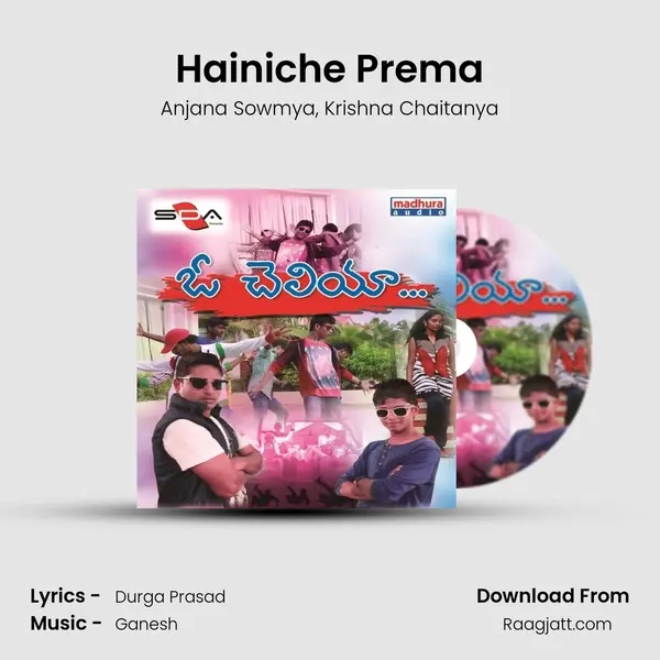 Hainiche Prema mp3 song