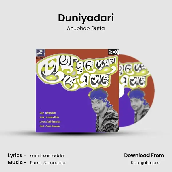 Duniyadari - Anubhab Dutta album cover 