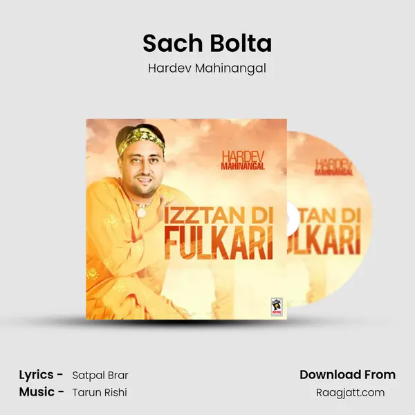 Sach Bolta - Hardev Mahinangal album cover 