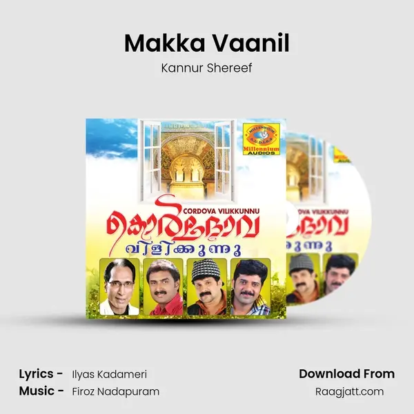 Makka Vaanil mp3 song