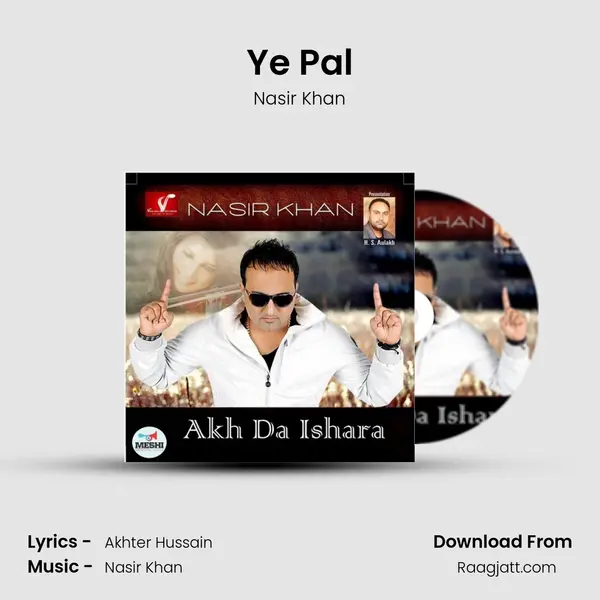 Ye Pal mp3 song